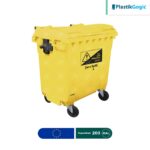 contenedor con 4 ruedas plastik gogic 770 l 203 gal amarillo 002